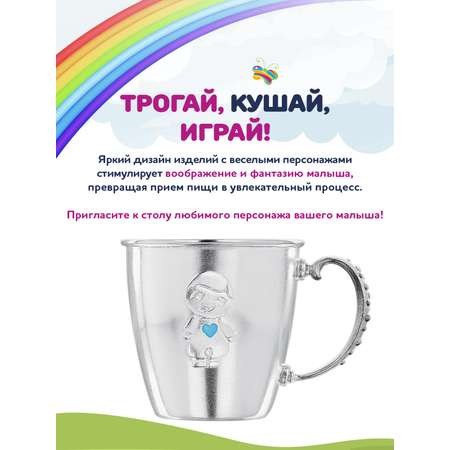 Кружка Кольчугинский мельхиор
