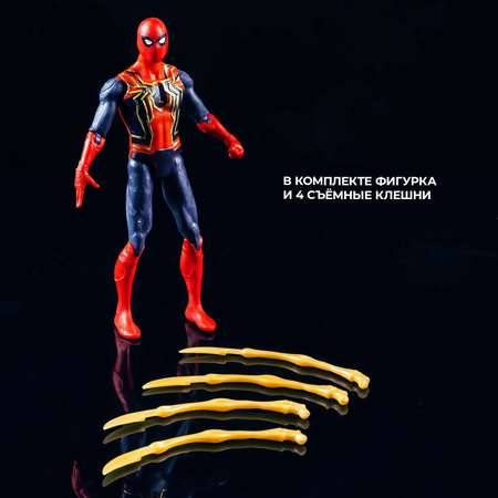 Фигурка Marvel