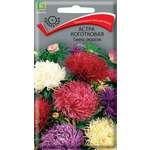 Астра коготковая ПОИСК Смесь окрасок 0.3г