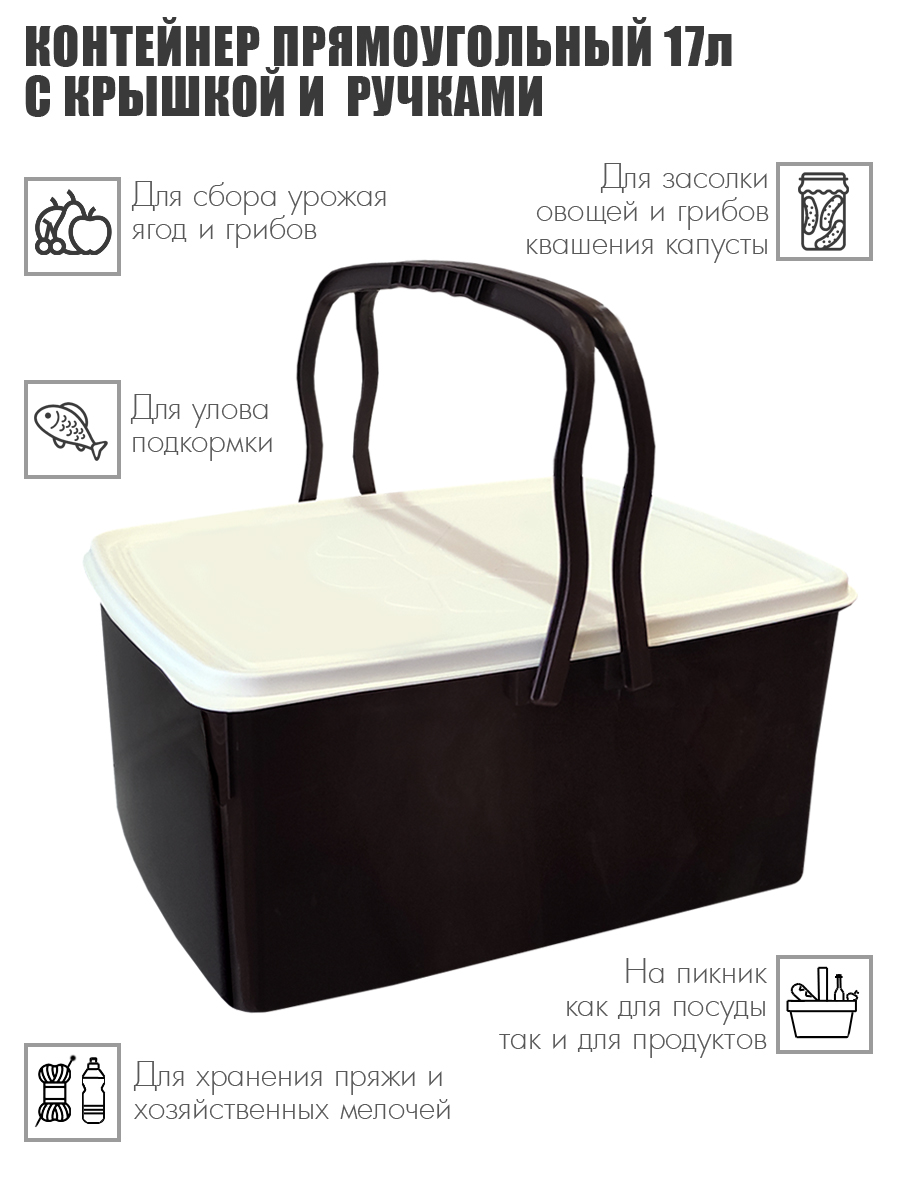 Набор посуды Solaris на 6 персоны в контейнере ванильно-шоколадный - фото 12