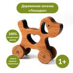 Игрушка FEiDUBEi каталка в ассортименте