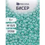 Набор для творчества Preciosa бисер 10/0 5 г цвет 37358