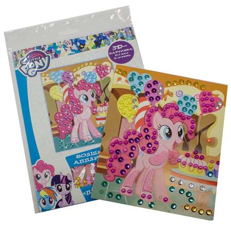 Аппликация My Little Pony