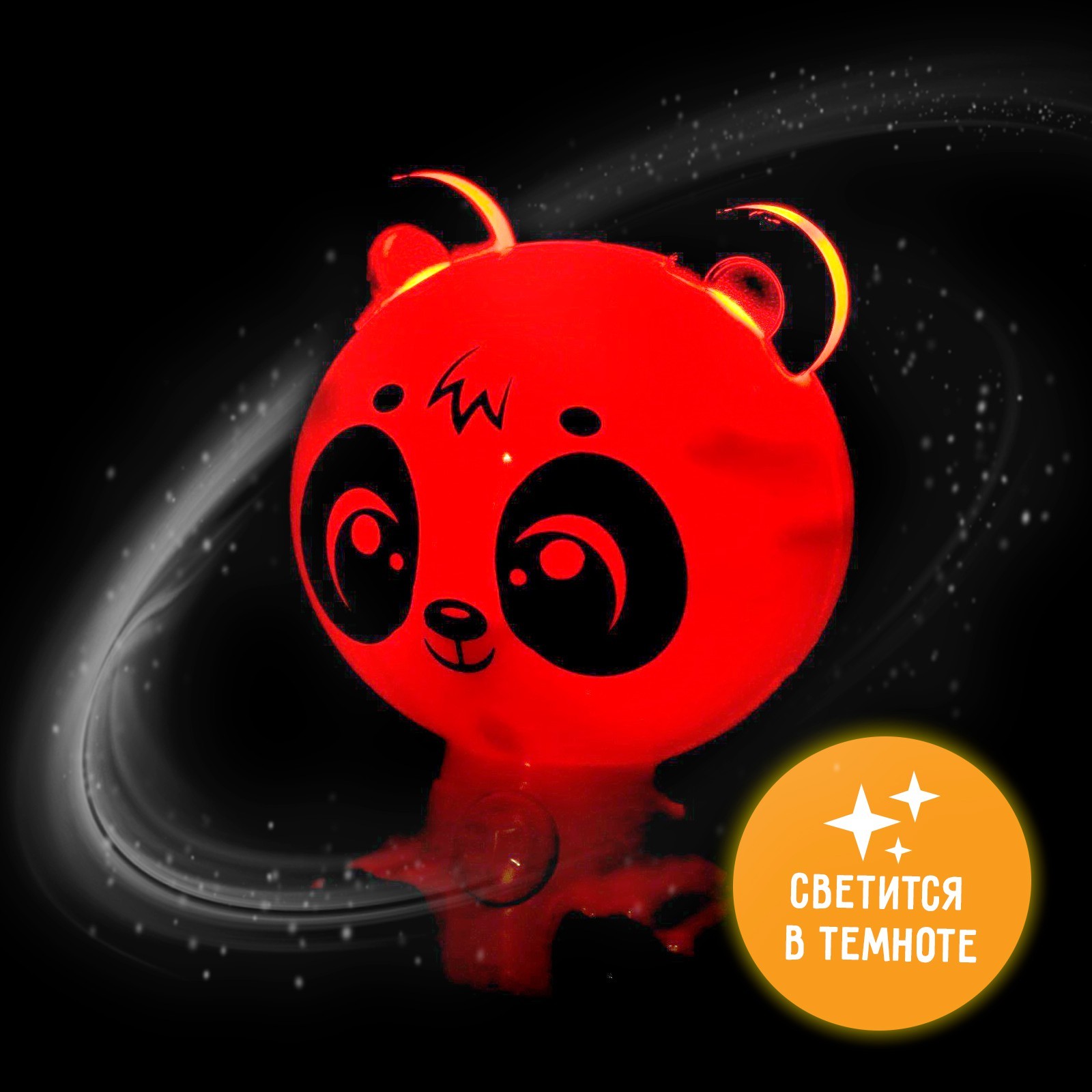 Игрушка Zabiaka - фото 4