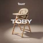Стульчик для кормления Rant Toby бежевый