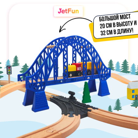 Конструктор JetFun Железная дорога деревянный