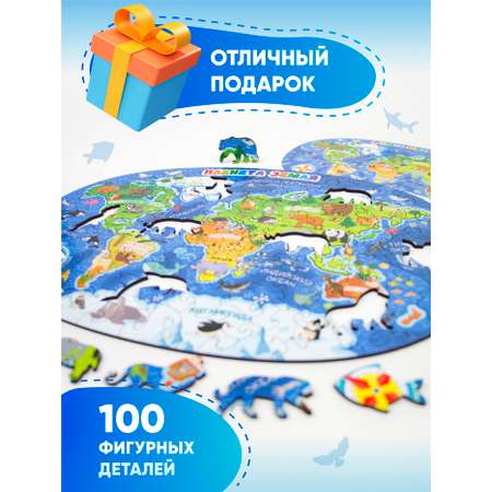 Пазл YOSHATOYS деревянный