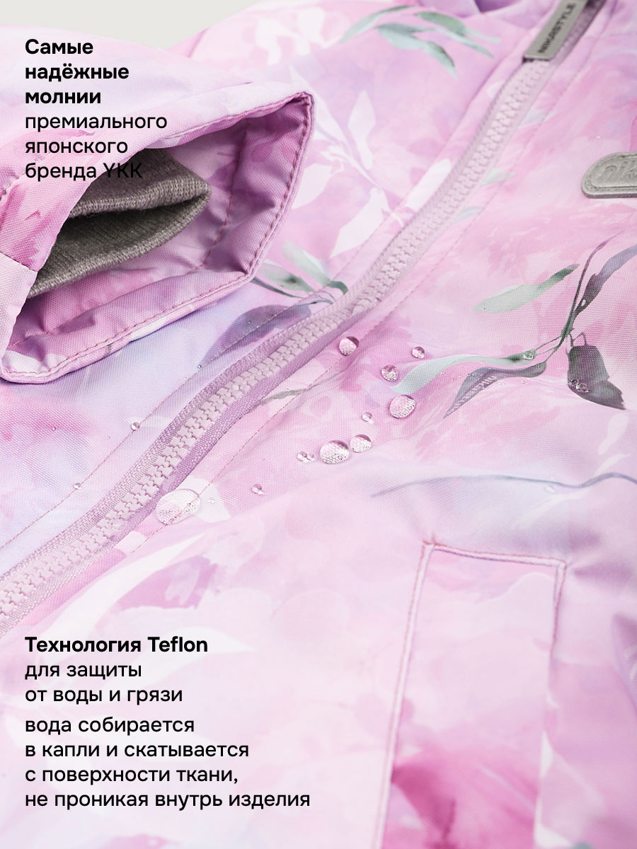 Костюм NIKASTYLE 7м3226 розовый/светло-серый - фото 11