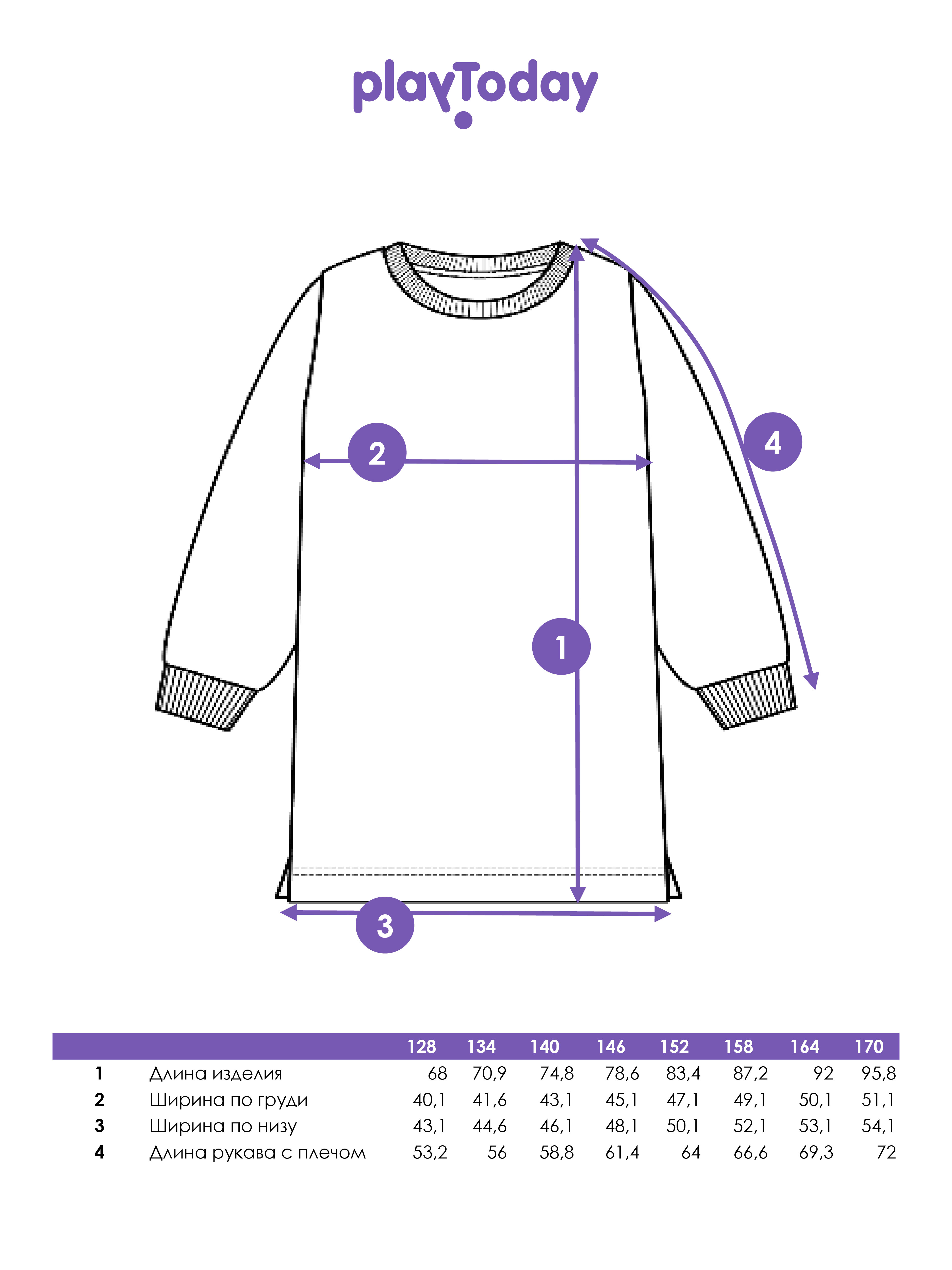 Платье PlayToday 32421307 - фото 7