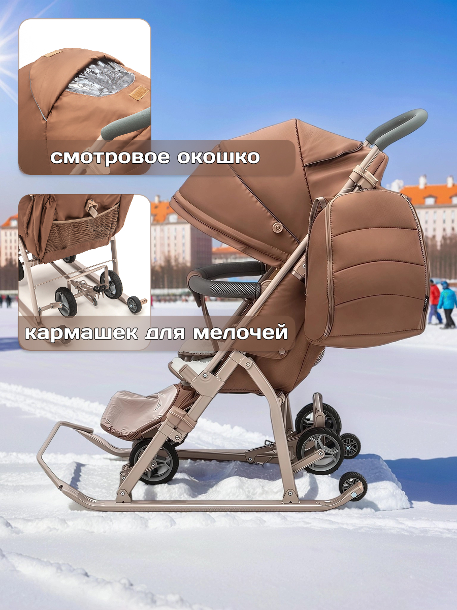 Санки-коляска NiKA kids - фото 10