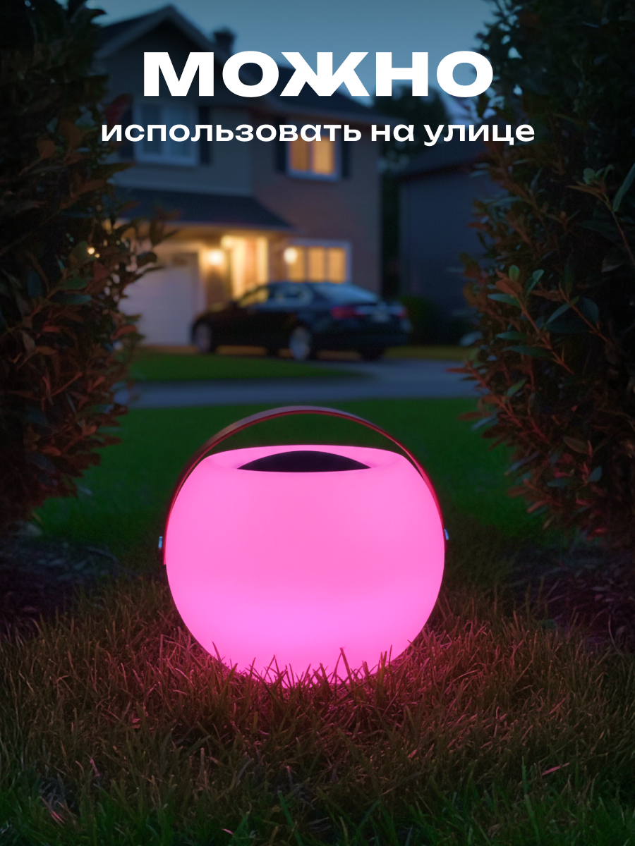 Колонка bluetooth PLOY - фото 10