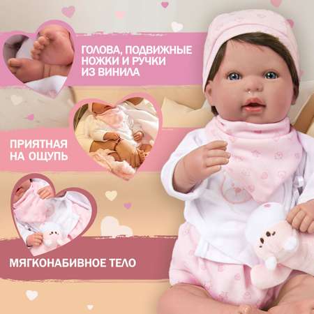 Кукла пупс Arias