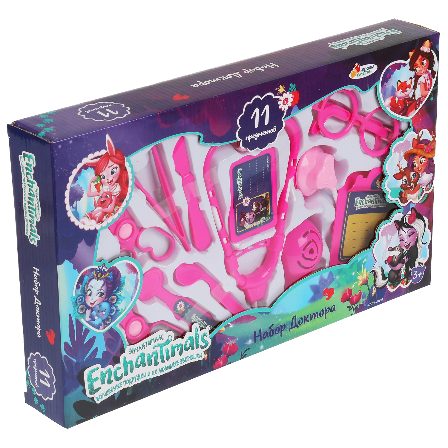 Игрушка Играем вместе Доктор (инструменты) - фото 4