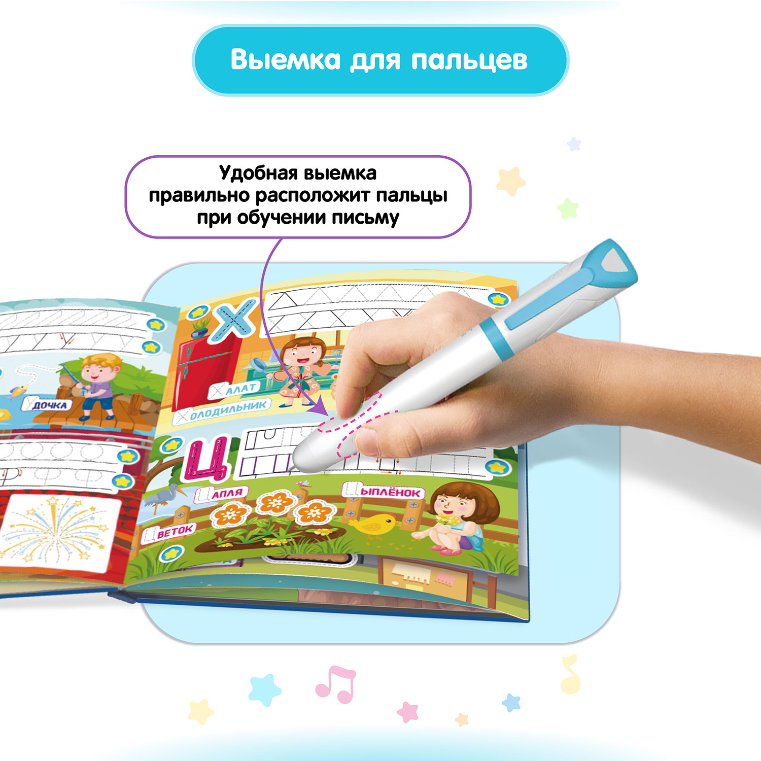 Игрушка BertToys развивающий центр Говоручка - фото 4