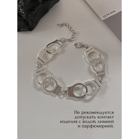 Браслет ZDK