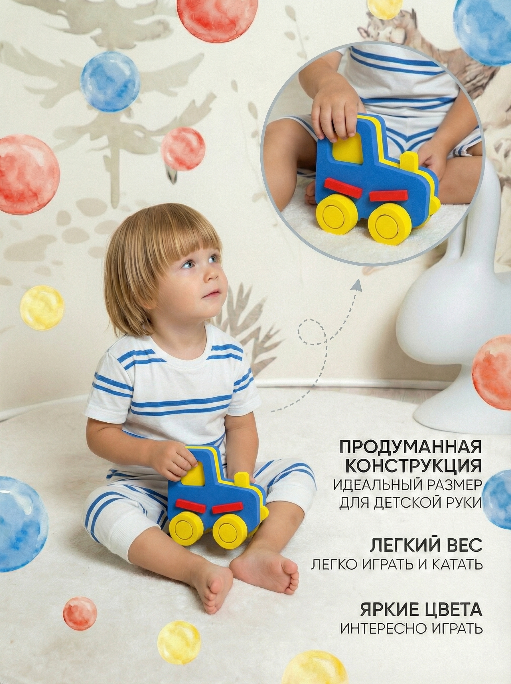 Игрушка ElBascoToys каталка Трактор - фото 2