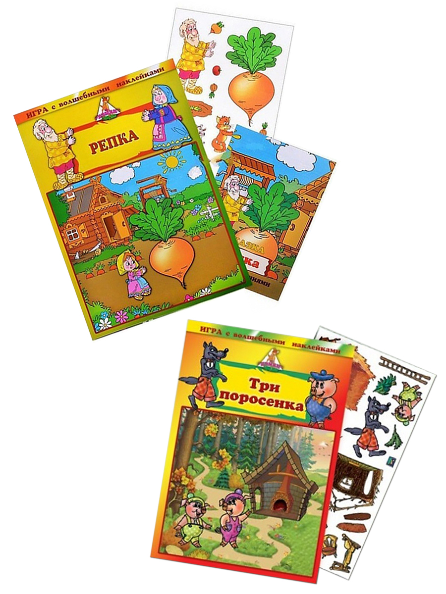 Игрушка Нескучные игры книжка - фото 1