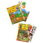 Игрушка Нескучные игры книжка