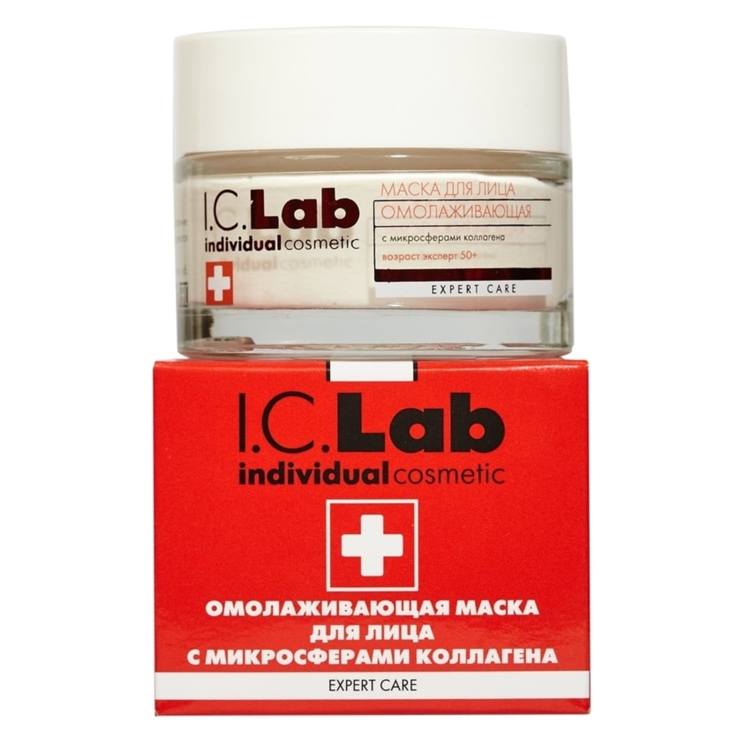 Крем-маска I.C.Lab Individual cosmetic Омолаживающая эксперт 50 мл - фото 6