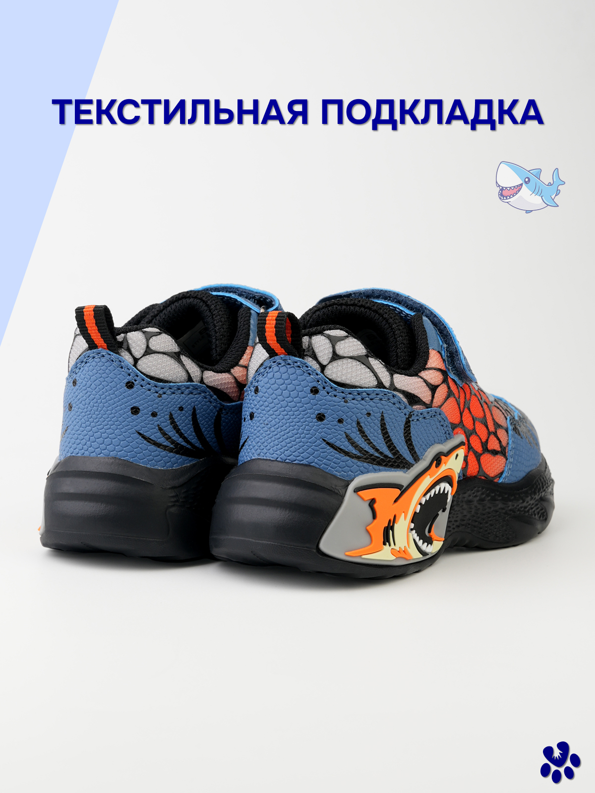 Кроссовки BiKi A-B60140-G - фото 7