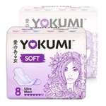Прокладки женские YOKUMI Soft Ultra Super 8 шт*2