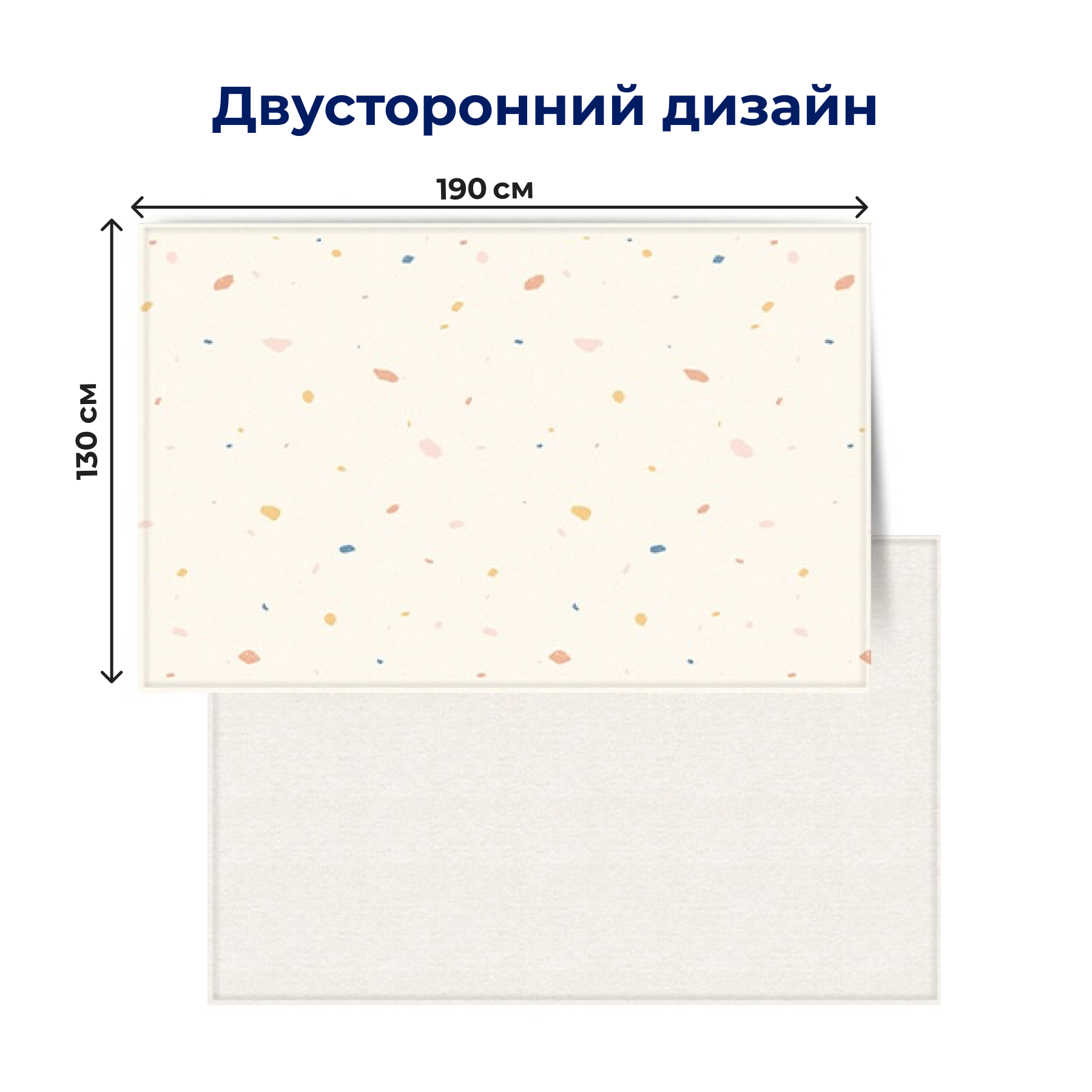 Коврик детский PARKLON Pure Soft Хюгге - фото 5