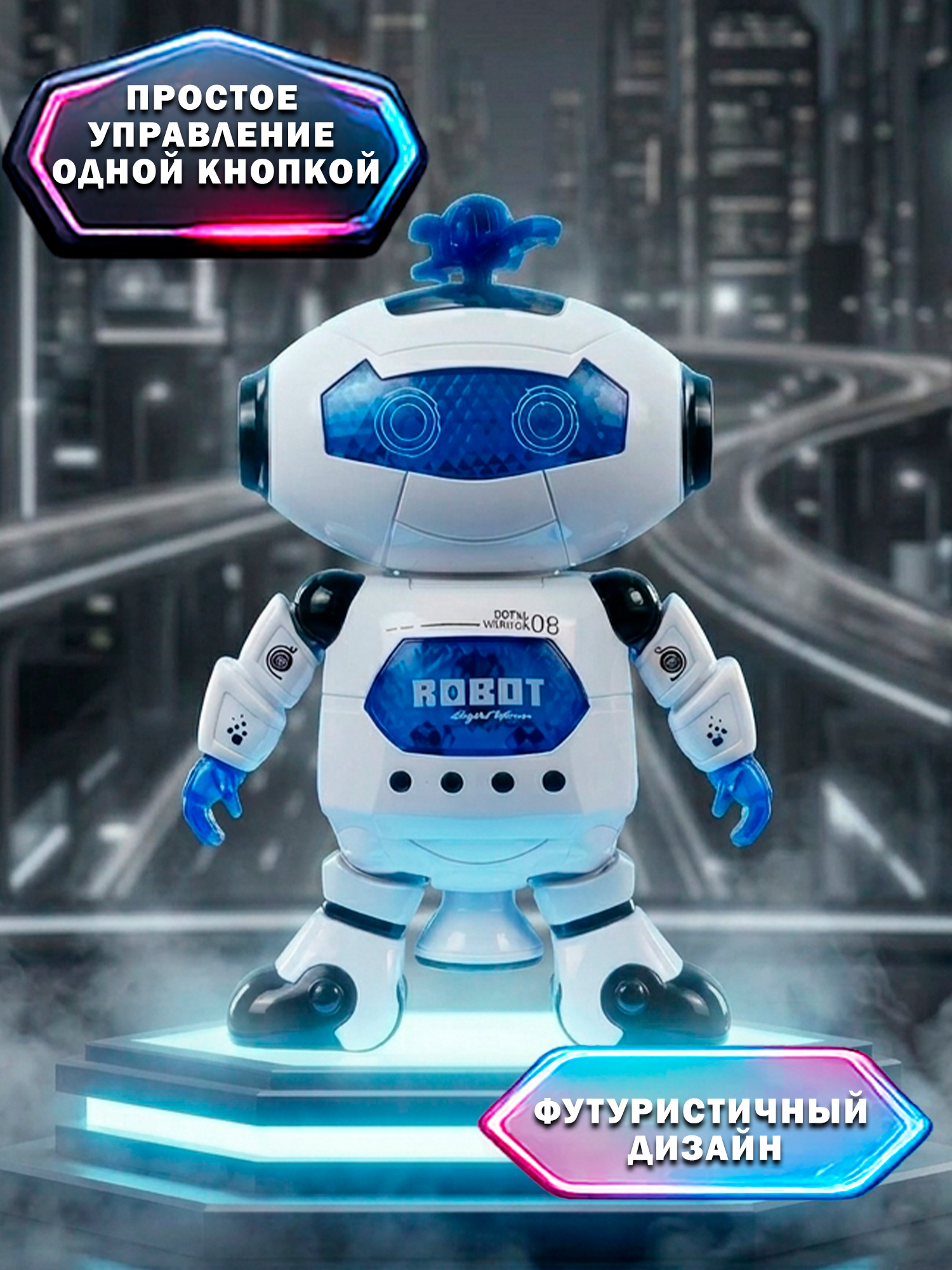 Фигурка Fun Toy - фото 2