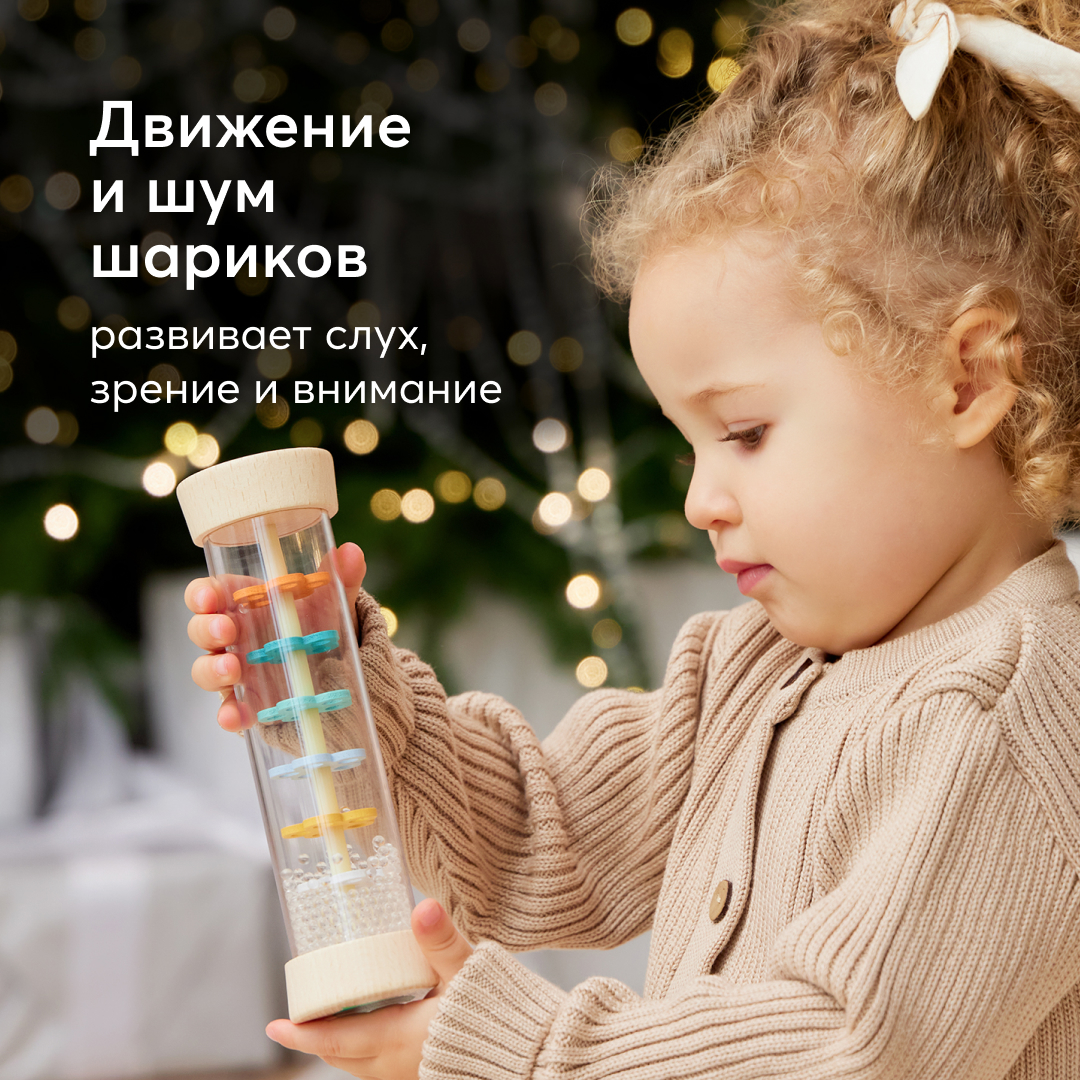 Игрушка Happy Baby погремушка - фото 5