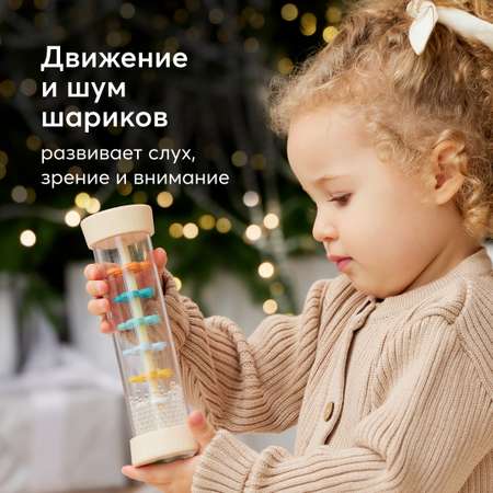 Игрушка Happy Baby погремушка