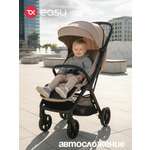 Коляска прогулочная Tomix Easy бежевый