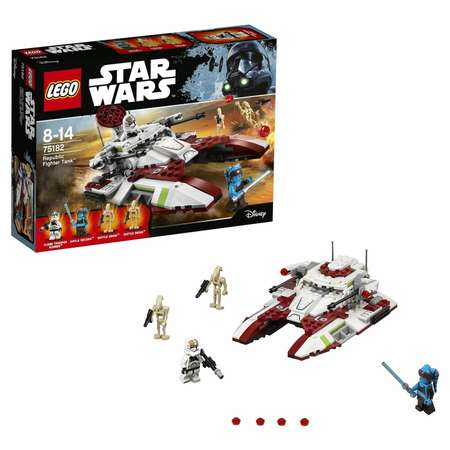 Конструктор LEGO Star Wars Боевой танк Республики блочный