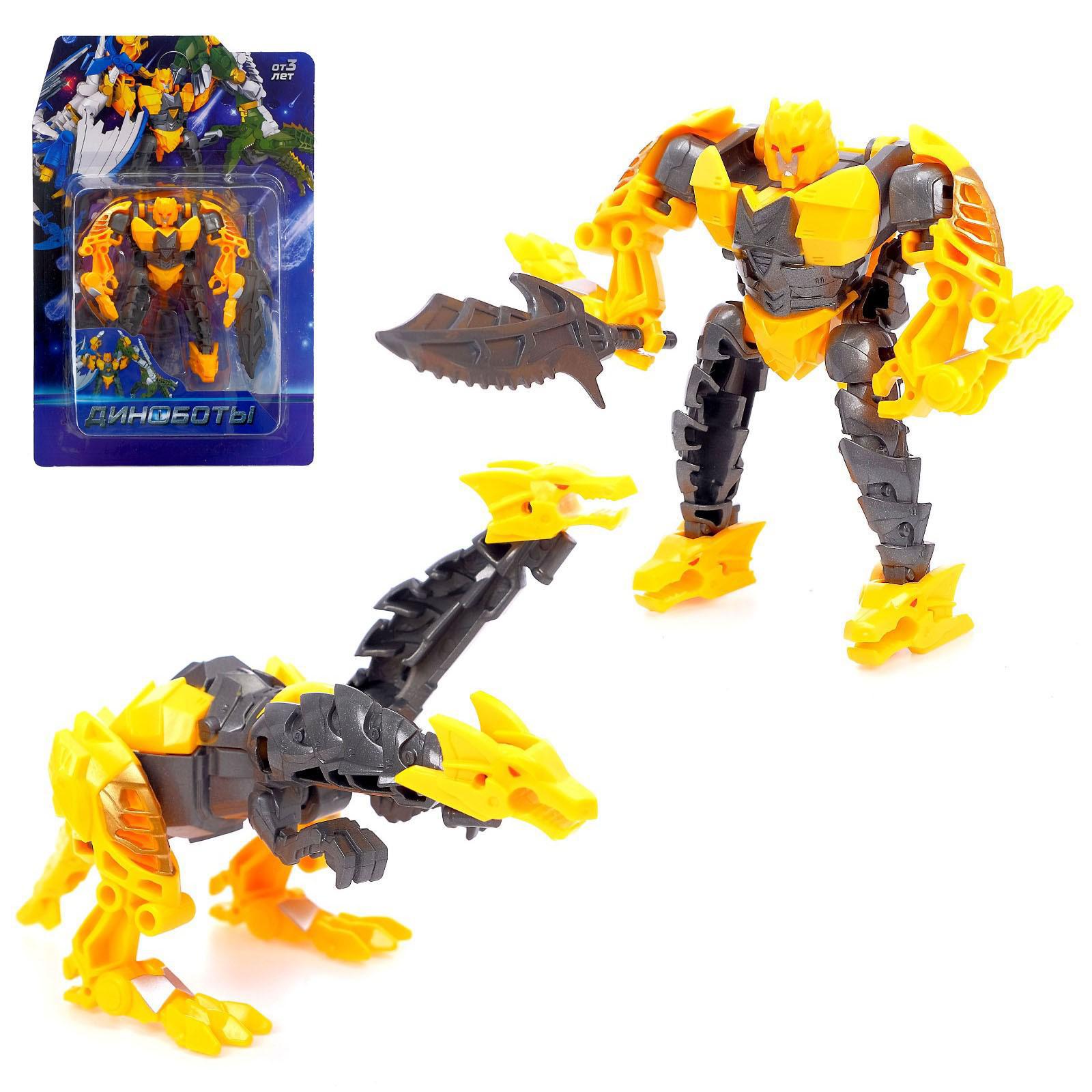 Игровой набор WOOW TOYS Диноформер - фото 1