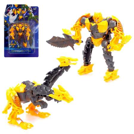 Игровой набор WOOW TOYS Диноформер