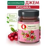Джем Ноль грамм без сахара низкокалорийный Gourmet брусника 240г