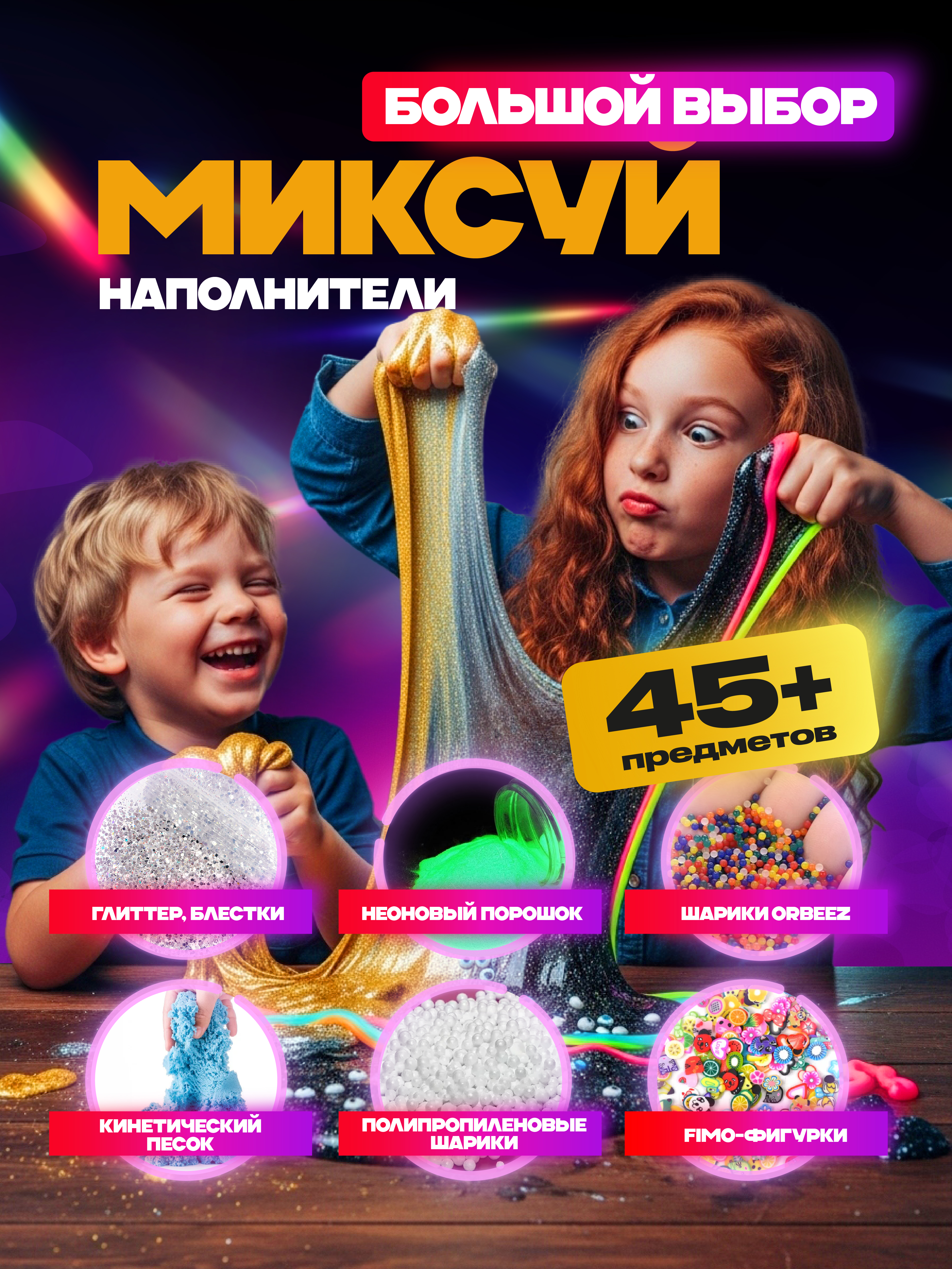 Набор ВИСМА - фото 14