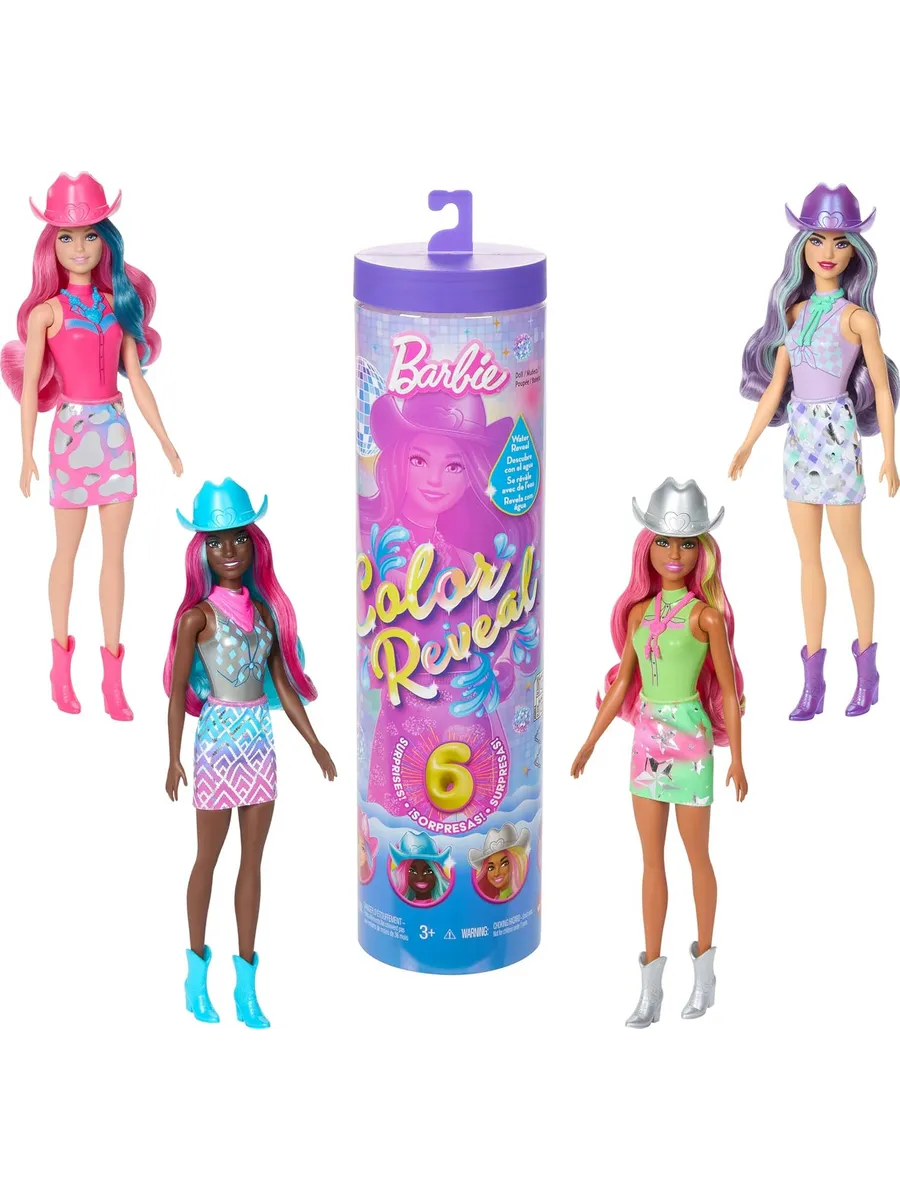 Кукла классическая Barbie Color Reveal Барби Disco Star высота 29 см JCP01 - фото 1