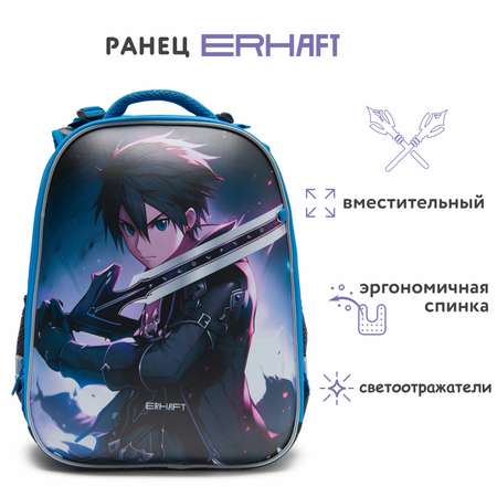 Ранец Erhaft Самурай