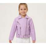 Куртка MODERNFECI