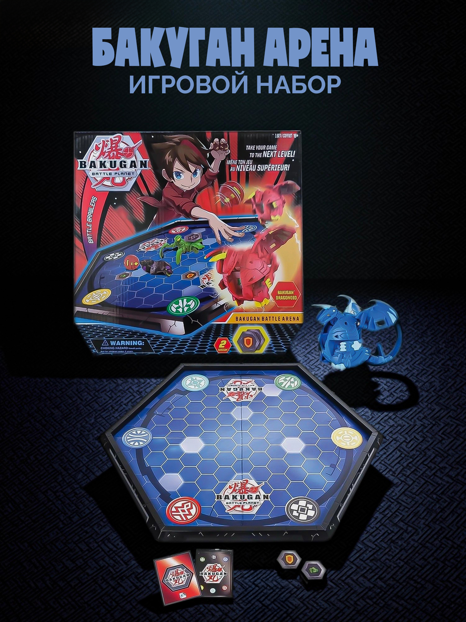 Настольная игра Madliani - фото 1