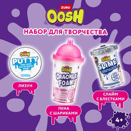 Наборы для создания OOSH