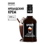 Сироп SPOOM ирландский крем 250 мл для кофе коктейлей и десертов