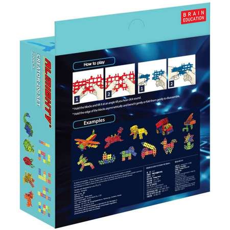 Конструктор MagKinder 200 дет.