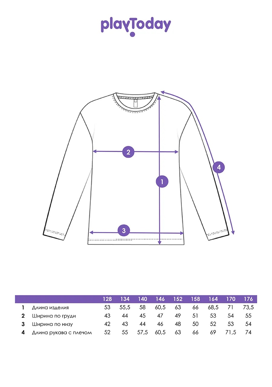 Лонгслив PlayToday 32311261 - фото 5