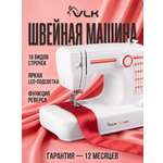 Швейная машина электрическая VLK