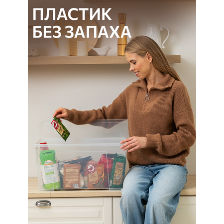 Контейнер для хранения IKEA САМЛА