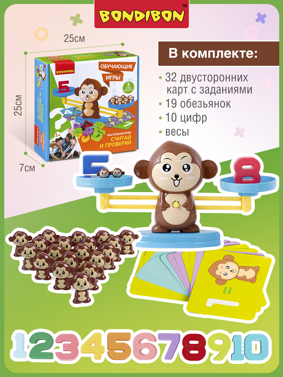 Настольная игра Bondibon обучающая Считай и проверяй - фото 4