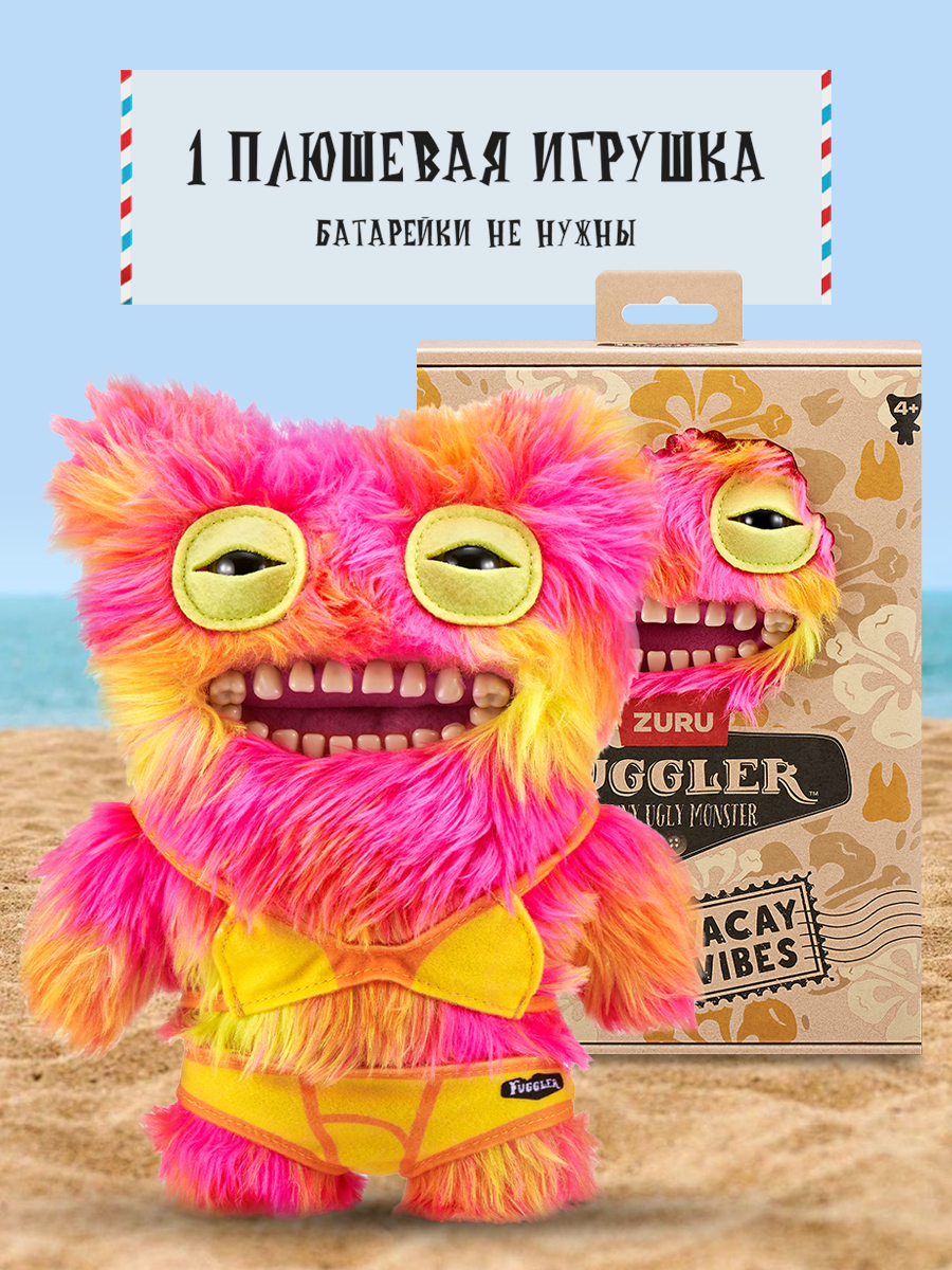 Мягкая игрушка FUGGLER Мистер Пуговкин 24 см - фото 4