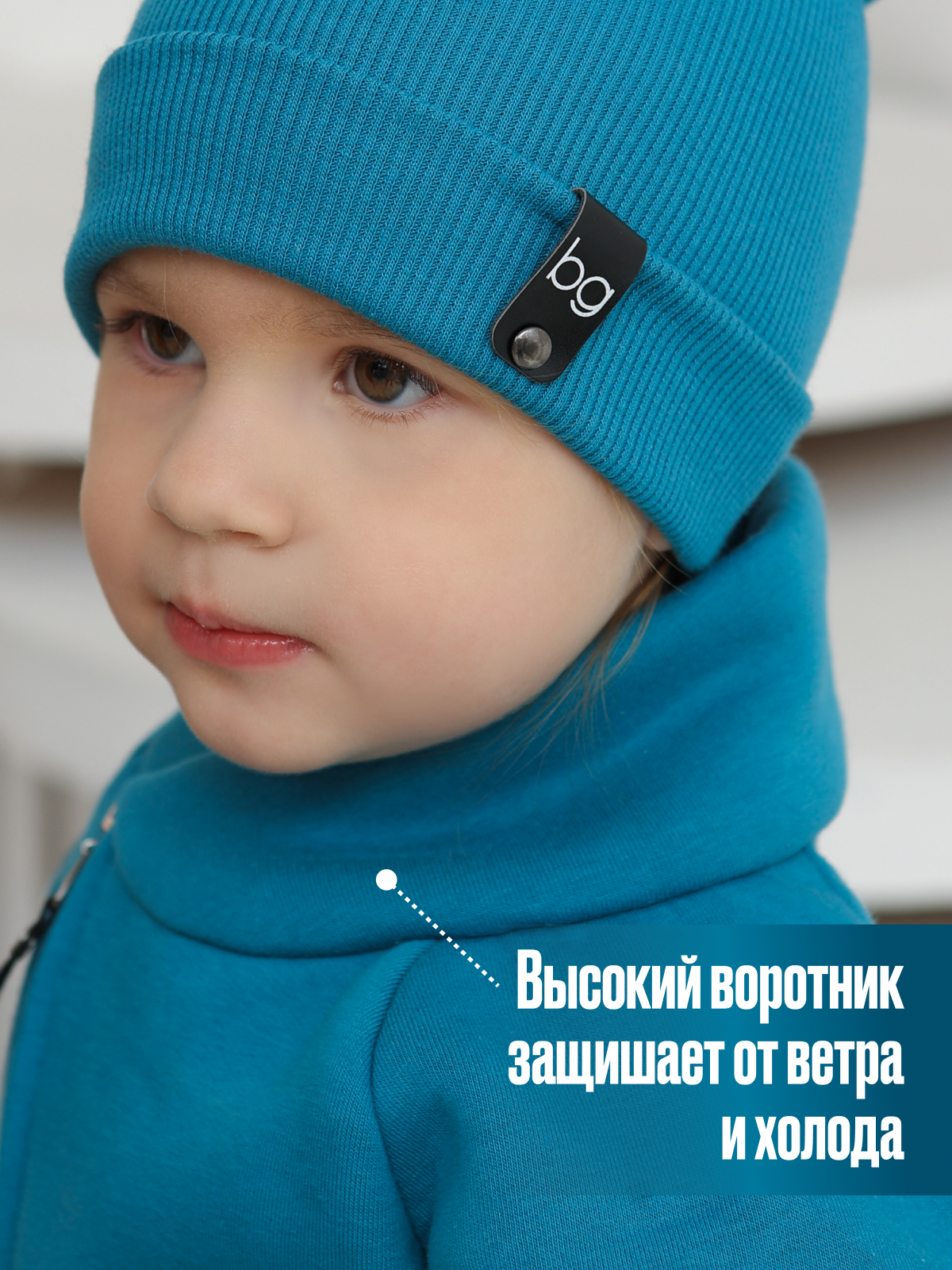 Комбинезон babyglory N0000219 - фото 5