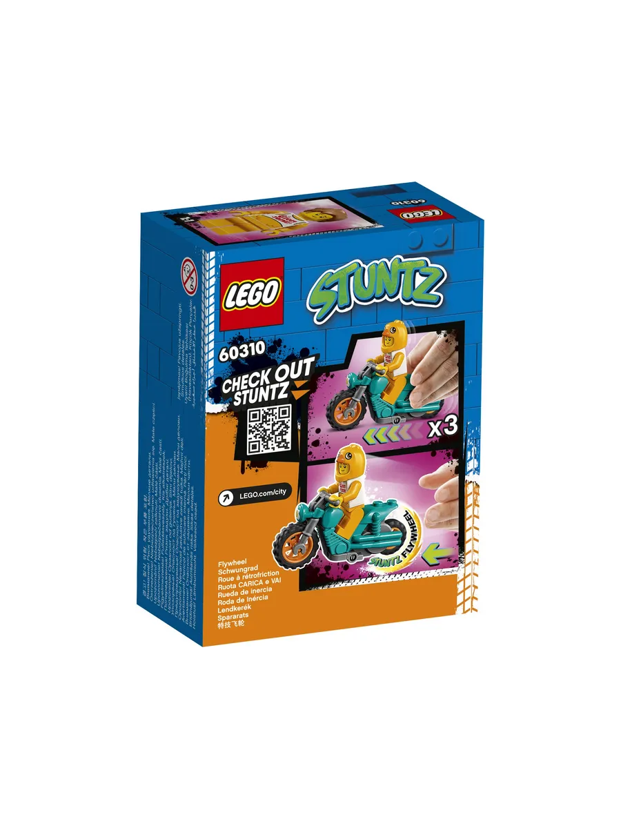 Конструктор LEGO City 10 дет. - фото 2