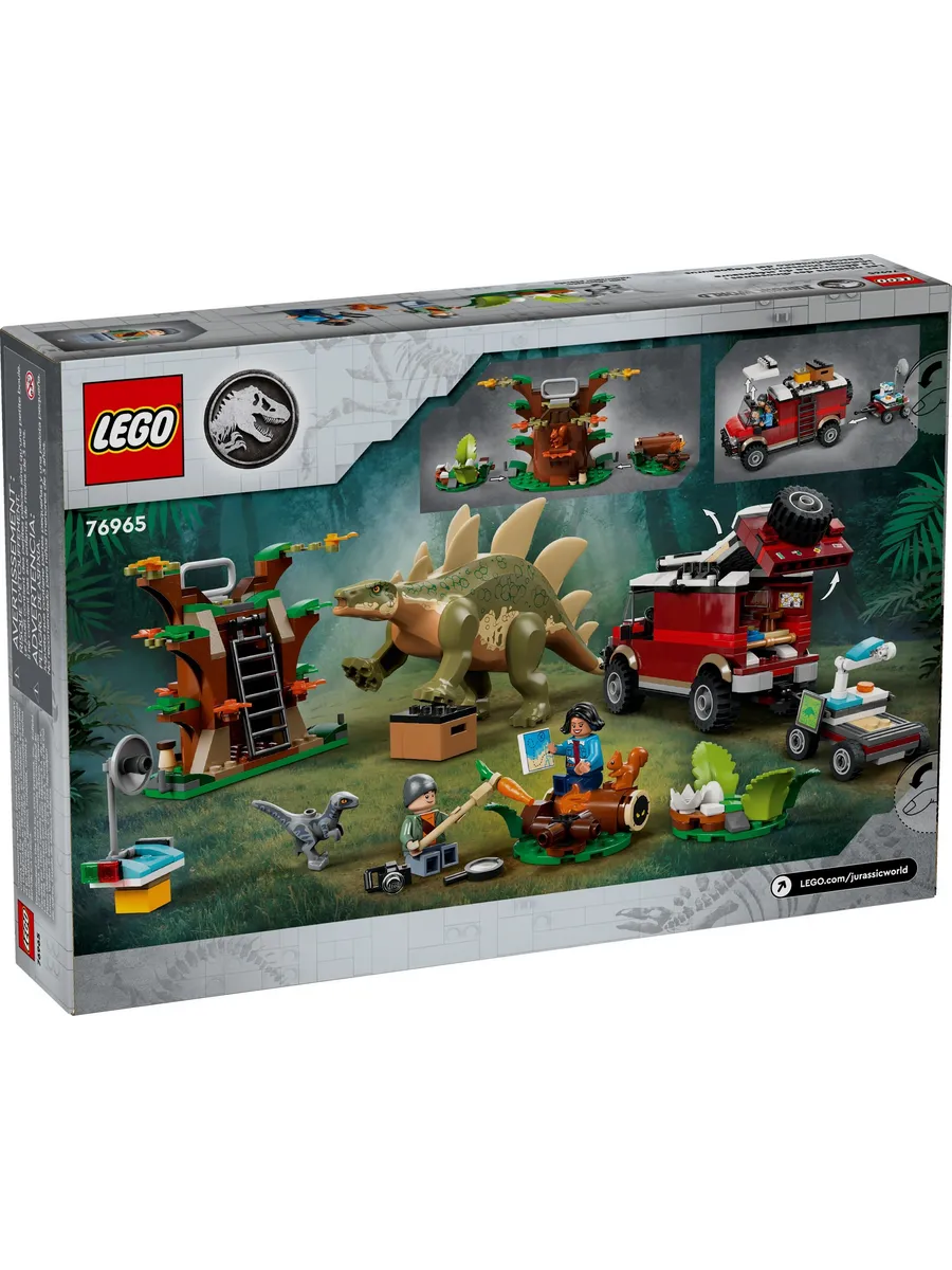 Конструктор LEGO Jurassic World 420 дет. - фото 7